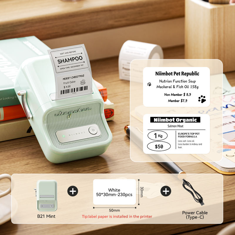 สีเขียวอ่อน