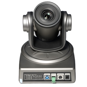 1080P HD 12X оптический зум PTZ камера RS232 RS485 USB 2,0 IP потоковая камера для видеоконференций и трансляций - Product Image 6