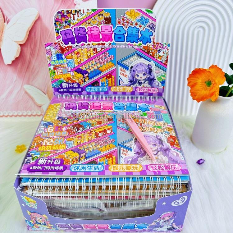 Mixed color C model ordered by box, one box=12 sets