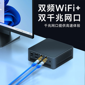 K8 Plus适用于AMD R7 8845HS游戏迷你电脑8核16线程32gb DDR5 1TB固态硬盘工作电脑迷你电脑游戏桌面 - Product Image 5