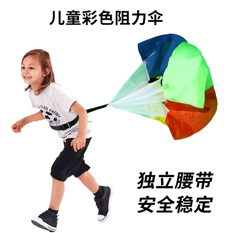 Parapluie coloré pour enfants