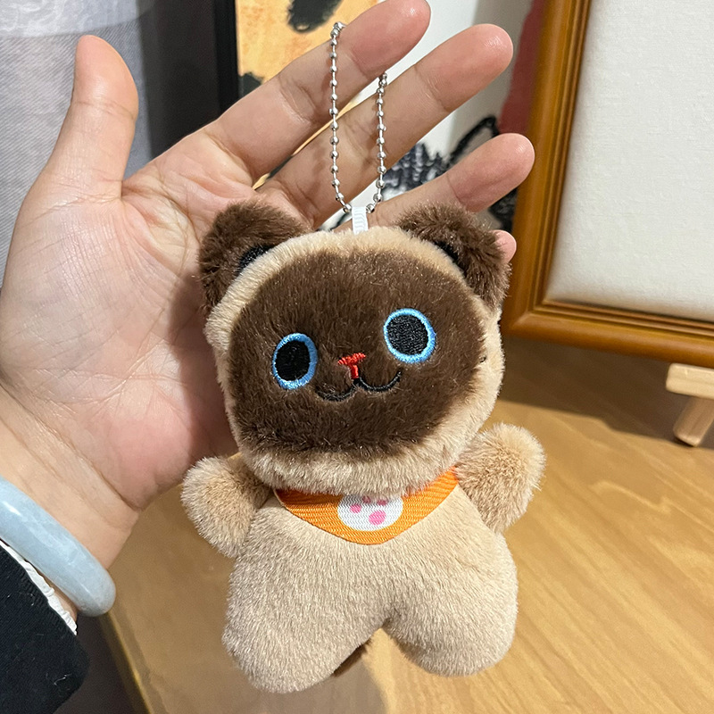 สีน้ำตาล