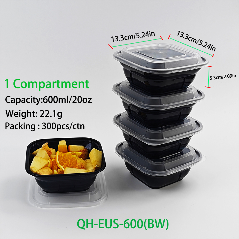 QH-EUS-600(BW)