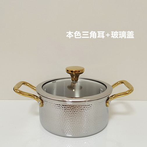 16cm three-layer pot with golden triangular ears and glass lid