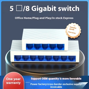 1000 Gigabit interruttore di rete funzione POE fibra ottica tipo 8 porta capacità all'ingrosso per ufficio dormitorio casa uso di fabbrica