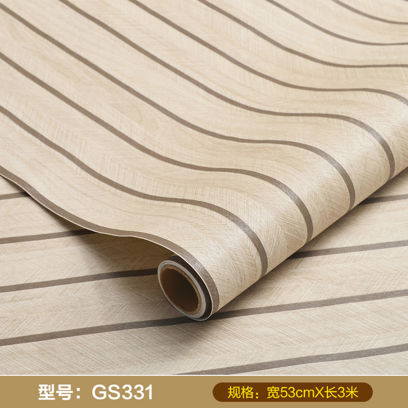 Self-adhesive grid-light yellow gs331-053x3m