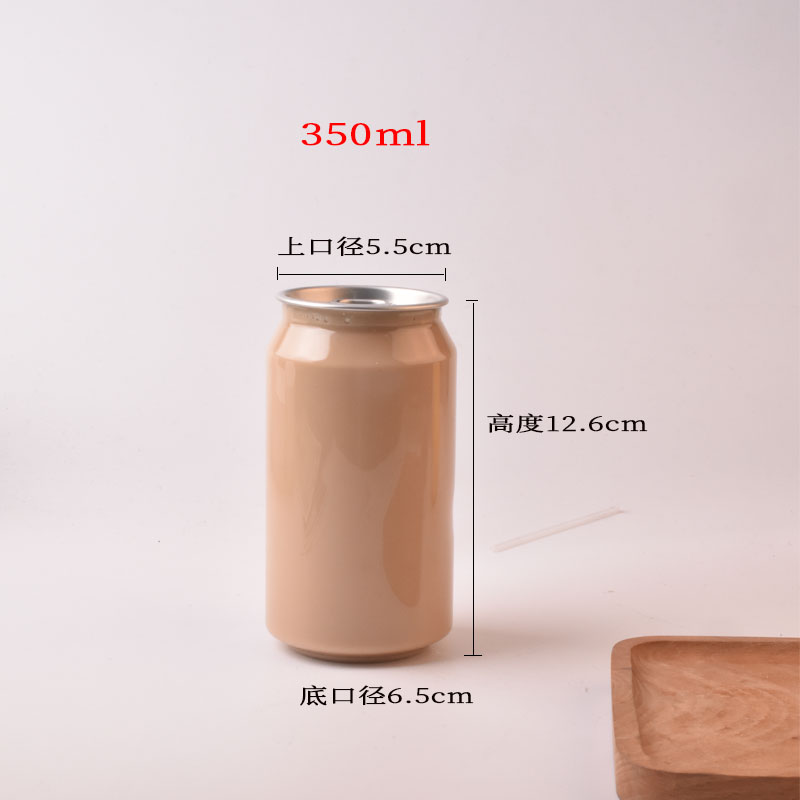 350ml plano bajo