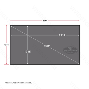 VIVIDSTORM Pantalla de proyección de rechazo de luz ambiental Fresnel ALR de 100 pulgadas para proyector UST de tiro ultracorto Pantalla de marco fijo - Product Image 5