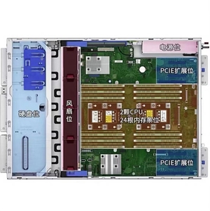 Server di fascia alta pc 5u case per computer proxy linux ricarica per sempre ml350 G10 game amd xeon server - Product Image 5
