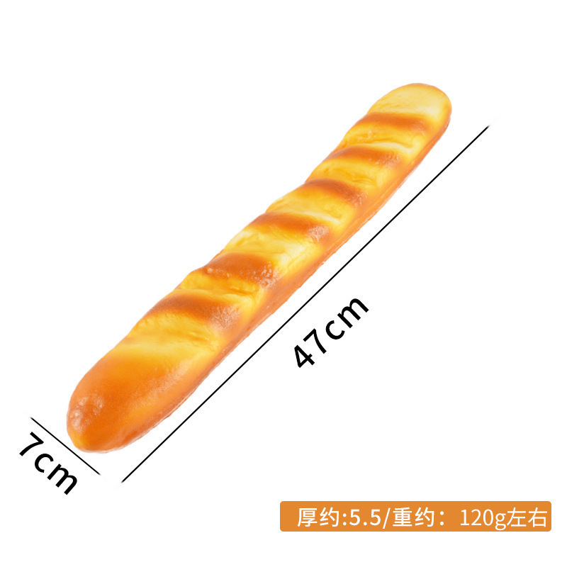47cm baguette