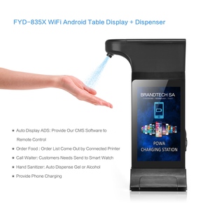 835SD广告管理系统菜单显示 7 英寸LCD触摸屏WiFi Android表格广告播放器自动分配器 - Product Image 4