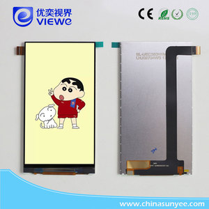 Schermo LCD da 5 pollici con schermo Display ip/TFT Display con porta seriale display Lcd - Product Image 6