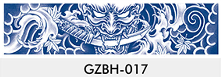 GZBH-017 GZBH-017