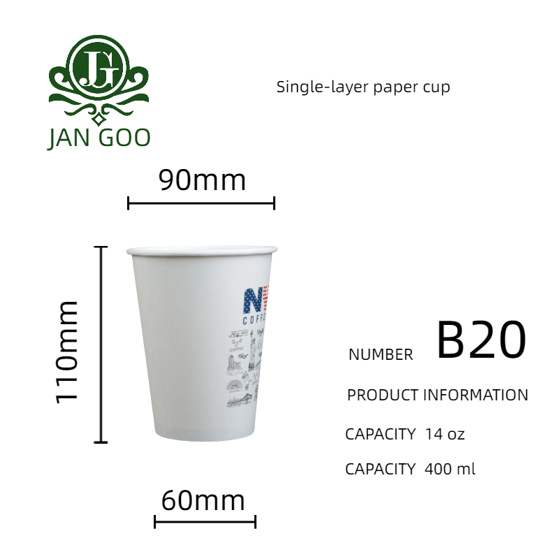 B20: vaso de papel de una sola capa de 14 oz