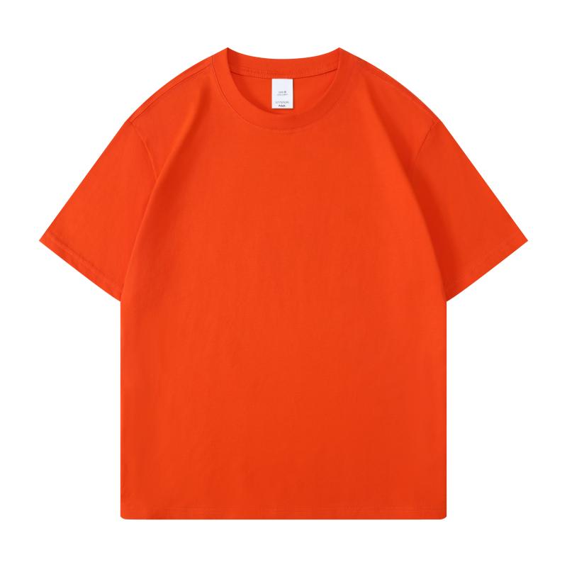 สีส้ม