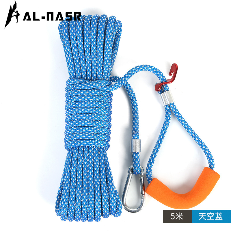 Blue 5 meters