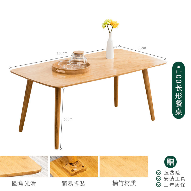 Mesa de comedor nórdica 100*60*58