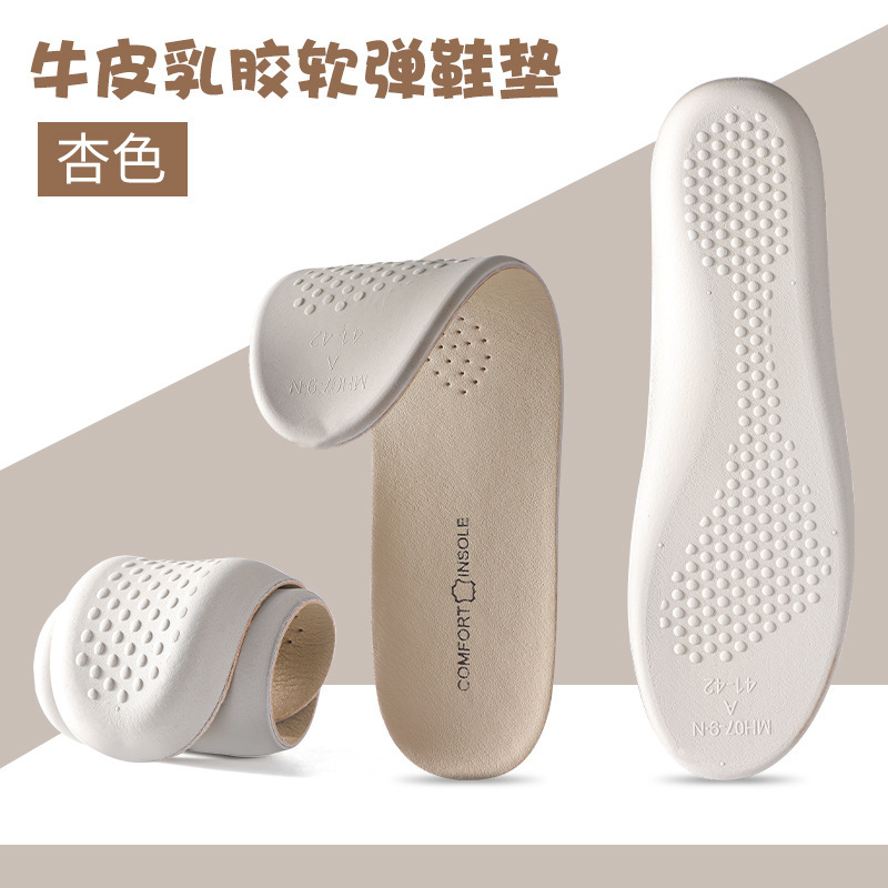 Peau de vache abricot-37