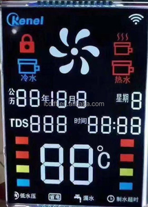 7 Segment Flüssigkeits anzeige elektronische Waage TN LCD-Panel Glas 3V Zebra Nummer LCD sieben Segment für Gas anzeige - Product Image 5
