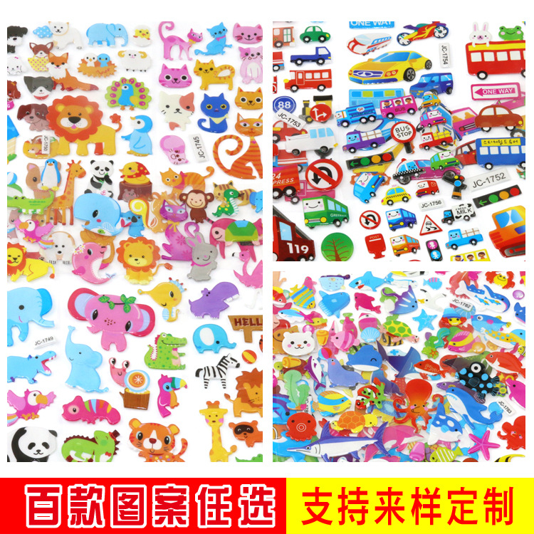 Support mix, 40 sheets