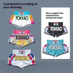 Quần tập võ tự do cho nam nữ trẻ em-Quần short Muay Thái dành cho huấn luyện UFC Sanda-Logo phía trước Quần áo tập luyện võ tổng hợp - Product Image 2