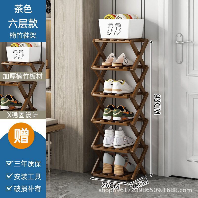 Six-tier shoe rack - brown