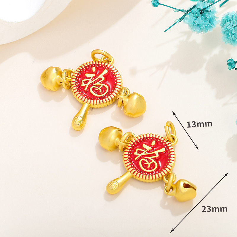 7. Pendentif hochet double face, 13*23mm
