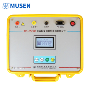 Bestselling <strong>MS</strong>-2500F Water-cooled Generator <strong>Testing</strong> 2500V.5000V - Product Image 3