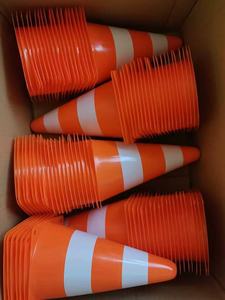 23cm đào tạo bóng rổ chướng ngại vật đào tạo nón rỗng bền Windproof ráp bóng rổ nón - Product Image 3