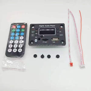 บอร์ดถอดรหัส MP3ไร้สาย12V เครื่องเล่น MP3หน้าจอสีโมดูลวิทยุ FM USB TF พร้อมรีโมทคอนโทรล - Product Image 4