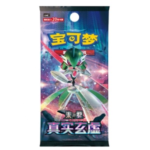 Mới Đến Gốc Trung Quốc Pokemon Scarlet Violet 14.0 Đúng Ảo Tưởng csv6c PTcg Booster Gói Giao Dịch Thẻ - Product Image 2