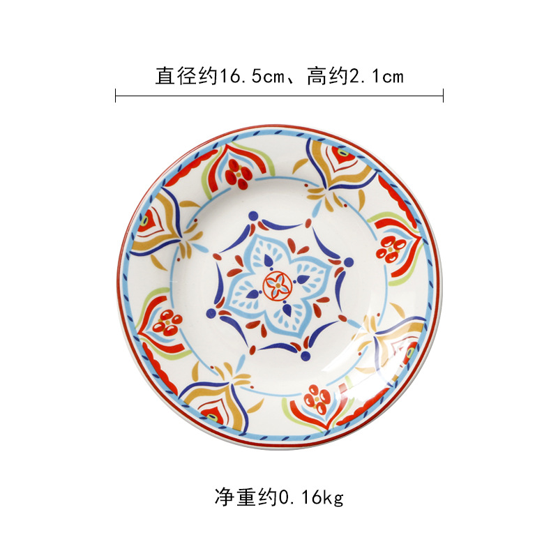 Carthame aux bords rouges plat de 6 pouces (j-341)