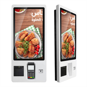 24 Inch <strong>Android</strong> <strong>POS</strong> <strong>System</strong> All in One Cash Register <strong>Machine</strong> Self-service Touch Payment Kiosk - Product Image 3