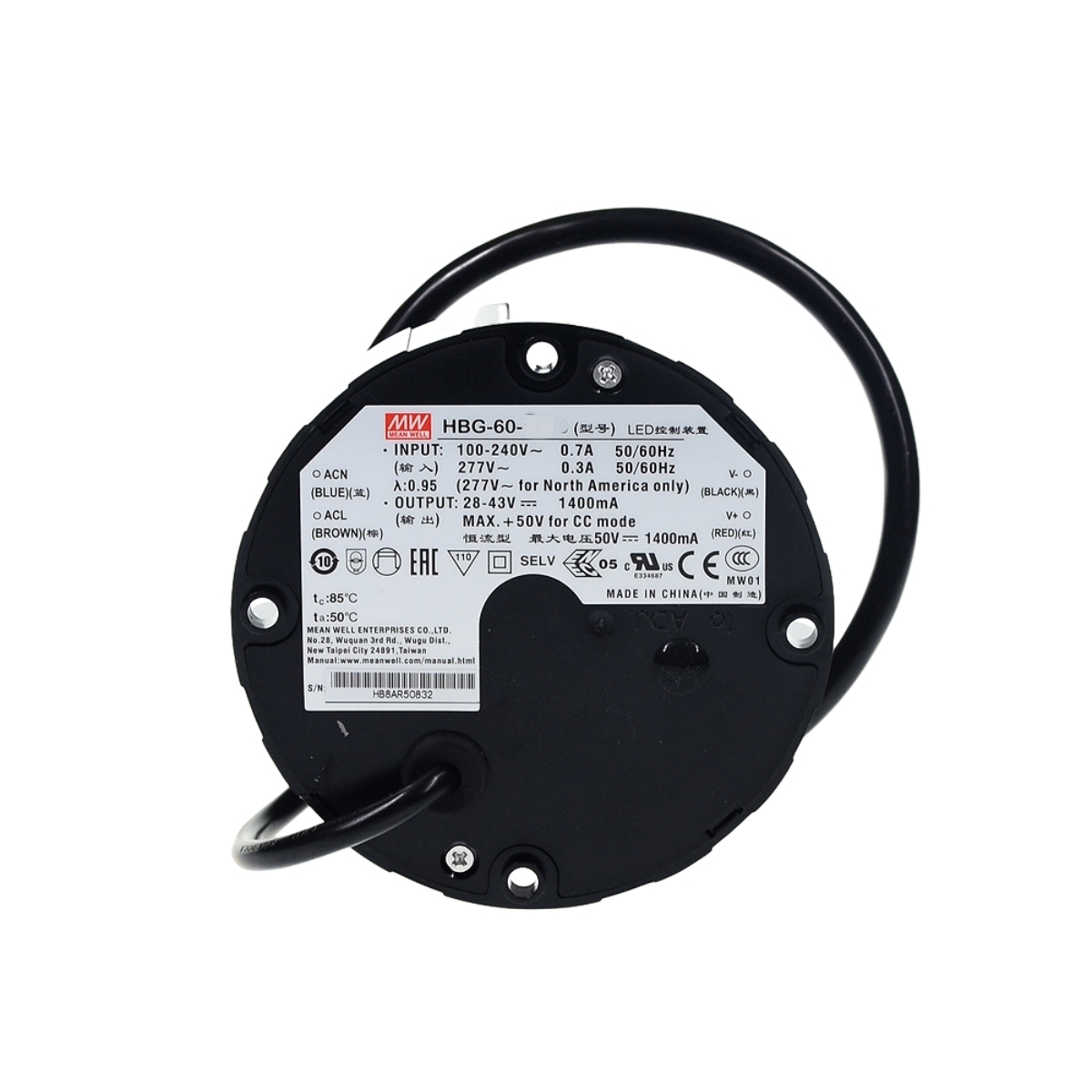HBG-60-P