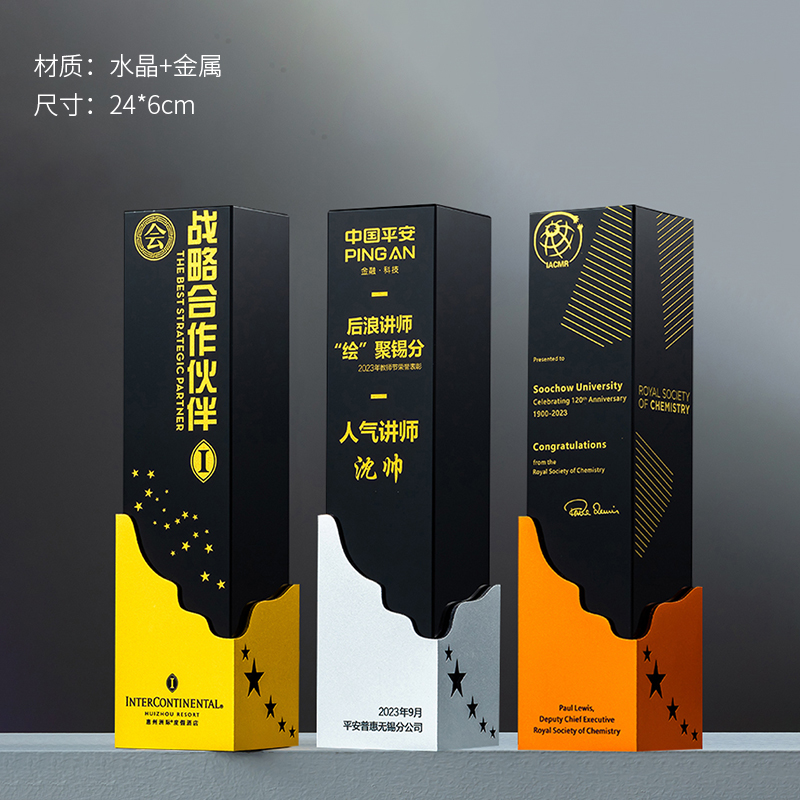 Premio Elite - 10 modelos