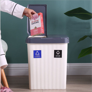 Cubo de basura para inodoro de 21L, cubo de basura de 2 compartimentos, cubo de basura de clasificación Rectangular, cubo de basura de cocina de plástico - Product Image 4