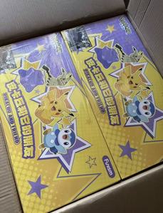 Poke pikachu והחברים פסל מודל צעצוע אוסף פעולה דמות דפוק הפתעה הפתעה עיוורת תיבת עיוורת ילדים חג המולד מתנה - Product Image 2