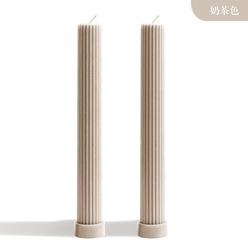 Pack de deux de thé au lait