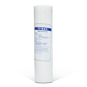 Customizable <strong>5</strong> Micron High Flow 10 Inch Water <strong>Filter</strong> <strong>pp</strong> Melt Blown <strong>Filter</strong> Cartridge for Home Use - Product Image 1
