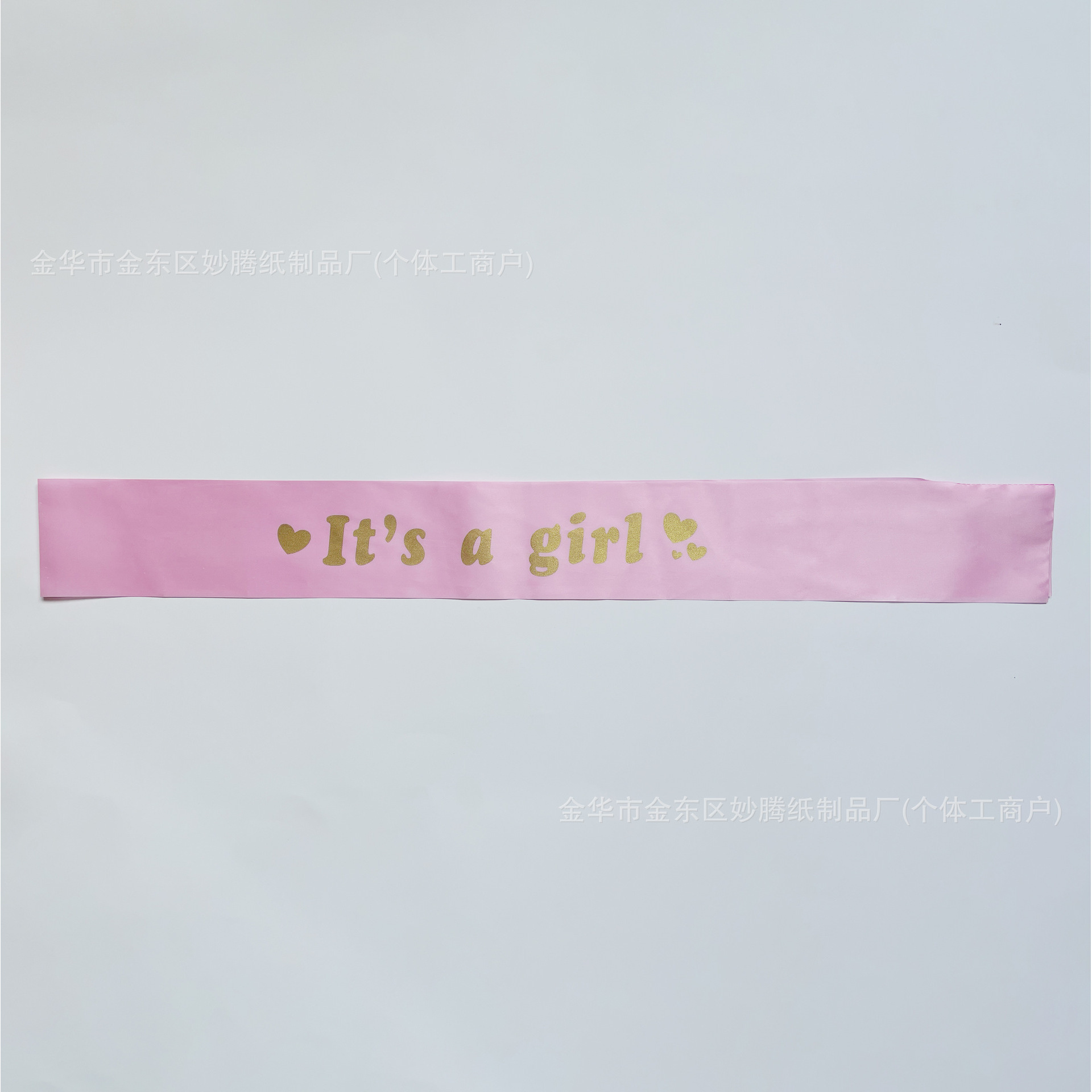 Pink satin fabric, gold lettering 2