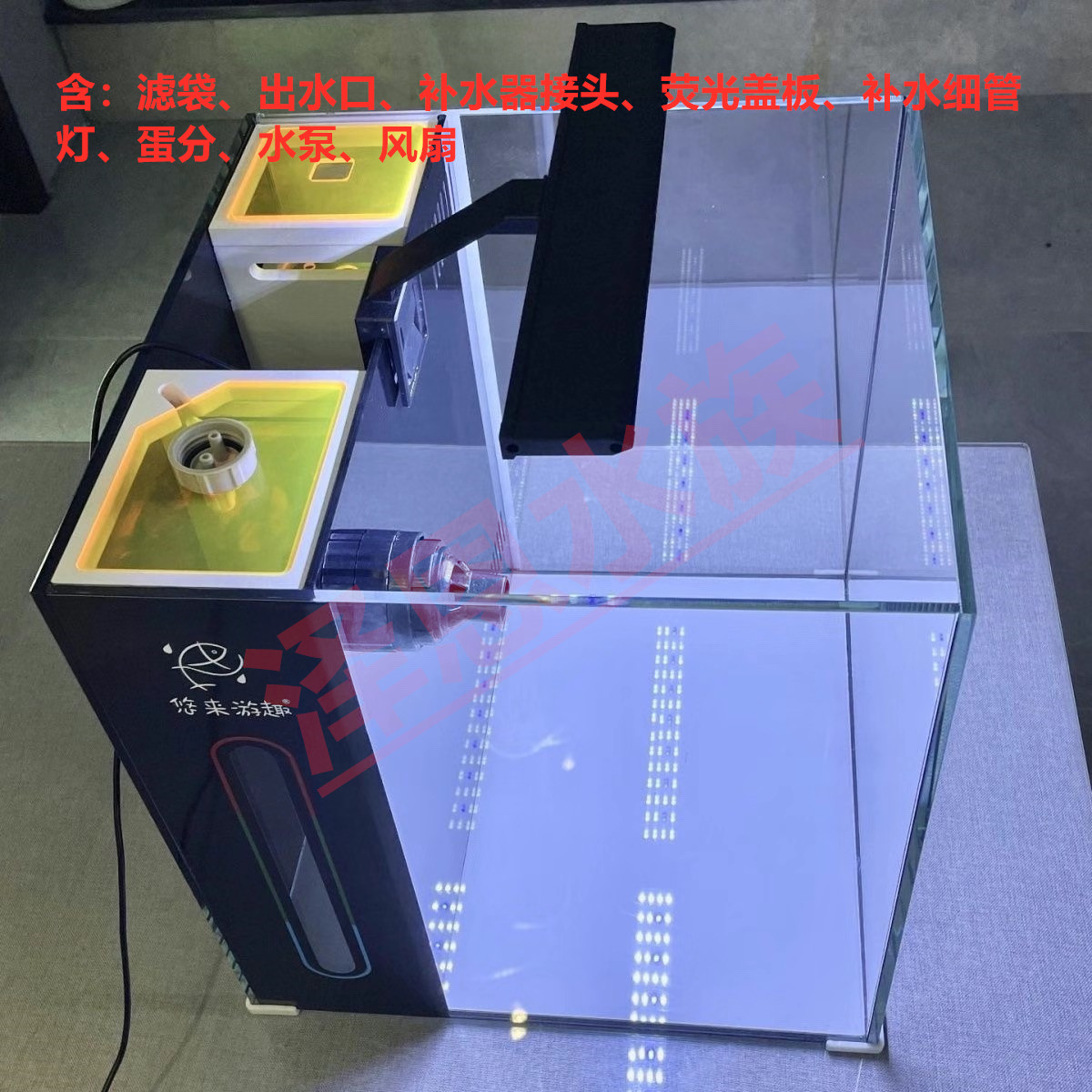 35*35 jeux de cylindres (lampe, pointes d'oeufs, pompe à eau, ventilateur)