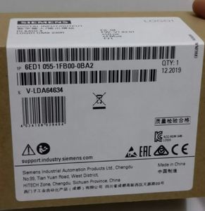 Siemens LOGO 6ED1052-1FB08-0BA2 Módulo lógico de control industrial 8 entradas digitales 4 salidas de relé Controlador PLC PAC dedicado - Product Image 3