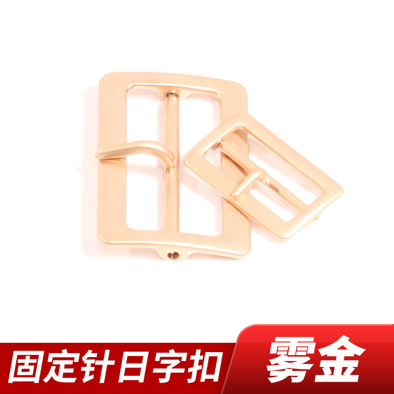 Mist Gold