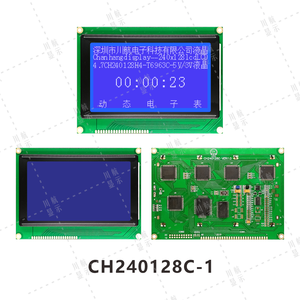 240x128 modulo LCD grafico LCD240128 schermo a matrice di punti per Arduino T6963/T6963C applicazione & Tutorial