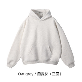 gris avenu