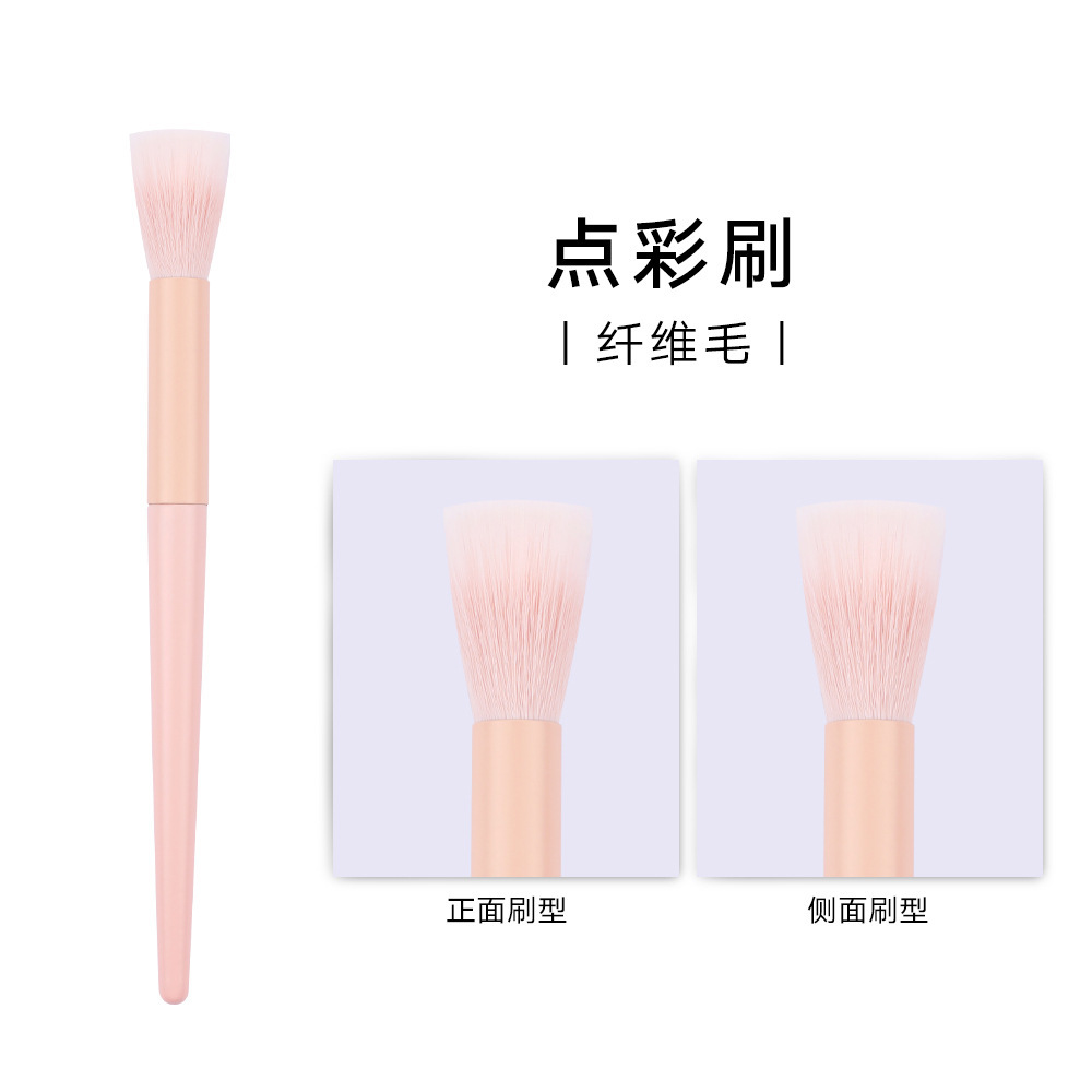 11 point color brush