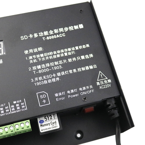 8192 пикселей T8000 T-8000A AC220V/110V SD карты DC5V пикселей контроллер для WS2801 WS2812B WS2811 LPD8806 цветных (RGB) светодиодных лент контроллер - Product Image 5