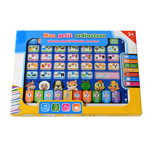 Kinder Spaß intelligente Lernmaschine Englisch Arabisch Französisch Russisch alpha numerische Aussprache lernen Tablet Computer Spielzeug - Product Image 4