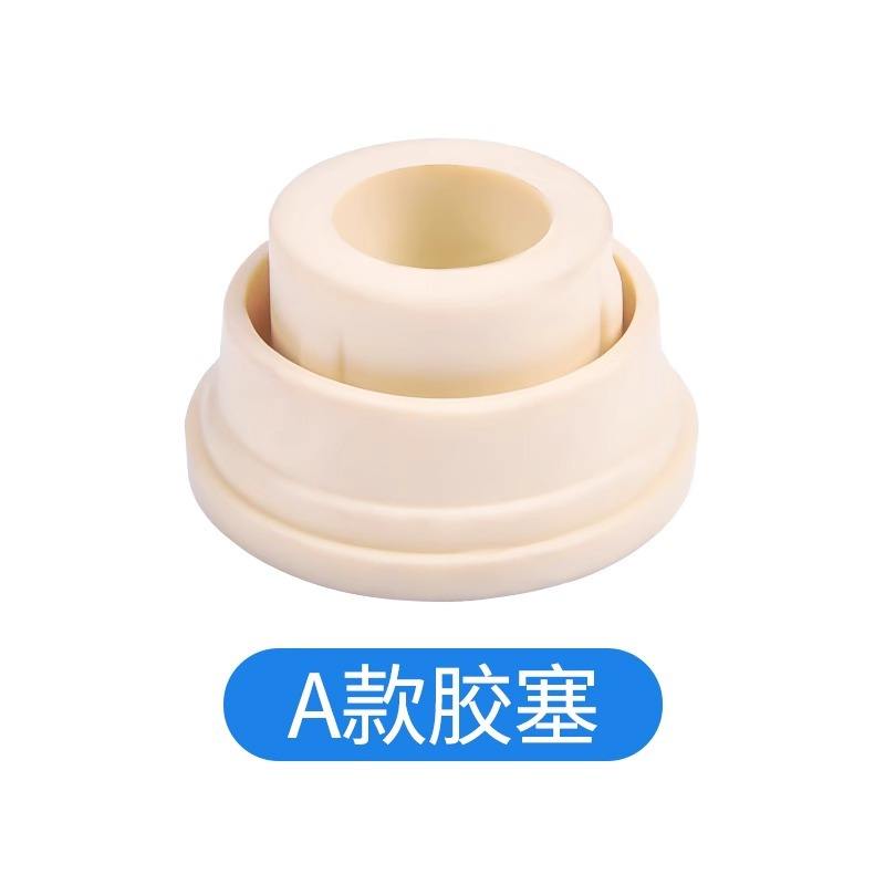 Type a rubber stopper/piece (51 tubes)