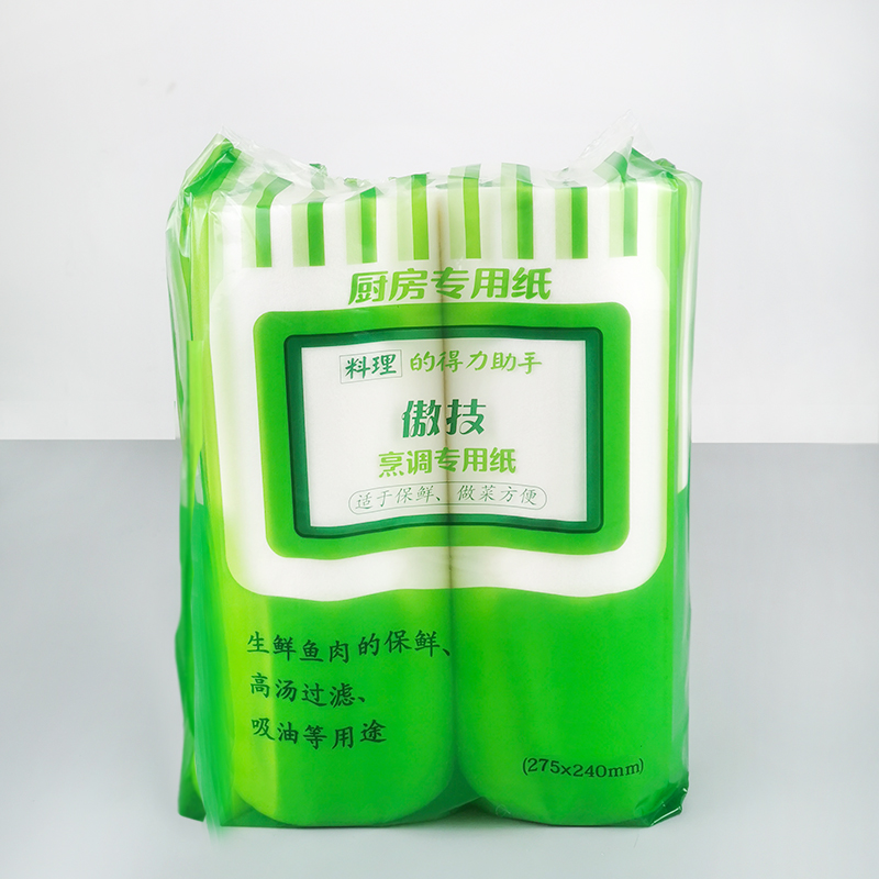 Embalaje verde 1 bolsa